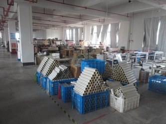 Hunan Famous Trading Co., Ltd.