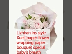 Lizhiran ins style Xueli paper flower wrapping paper bouquet special baby's breath wrapping paper night market bouquet stall