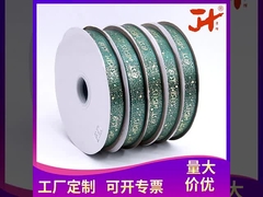 2cm green ribbon gift box packaging flower cake ribbon BESTWISHES hot stamping gift ribbon
