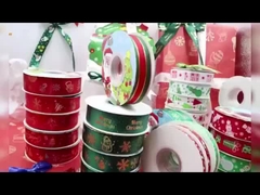 Christmas Ribbon