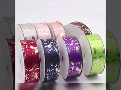 Gift packaging with hot stamping ribbon