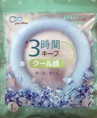 Japan Tpu Pcm Ice Ring Cooling Neck Ring Cooling Neck Wrap Transparent