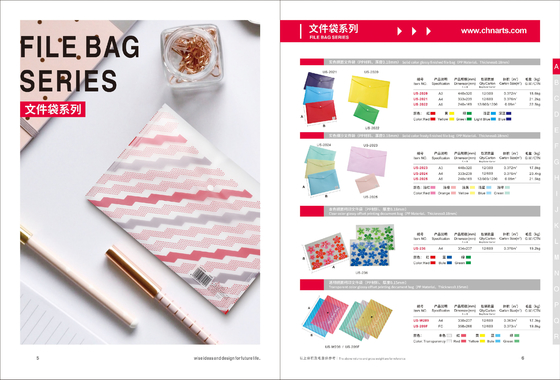FILE BAG SERIES-Solid color glossy finished file bag, frosty, glossy offset printing