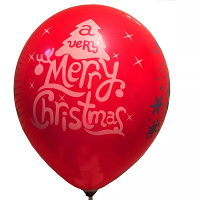 Good price Full Printing Latex Happy Birthday Balloons 12inch online