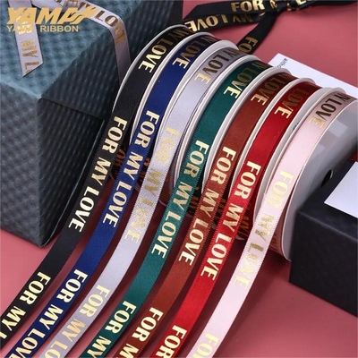Buy Waterproof Gift Wrap Ribbon Curling Ribbon in Glitter and Metallic Styles online manufacture