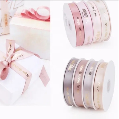 Buy Custom Logo Printed Satin Gift Wrap Ribbon with Polyester Decoration online manufacture