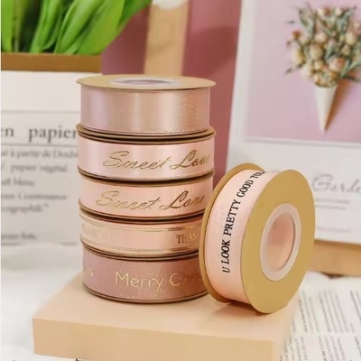 Buy High Light Custom Gold Foil 3D Embossed Satin Ribbon Polyester Material for Birthday Decorations online manufacture