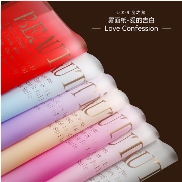 Good price Lizhiran Korean Style Gold Stamping English Flower Gift Wrapping Paper Waterproof Valentine's Day Bouquet Flower Wrapping Paper online