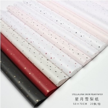 Good price Multiple Color Xueli Paper Grade Hot Metal Texture Packaging Material Lining for Flower Shop Bouquet online