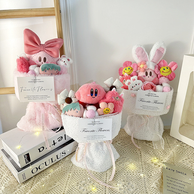 Good price 20x35cm Variety Dolls Cute Cartoon Doll Kirby Star Bouquet for Children's Day and Christmas Holiday Gift online