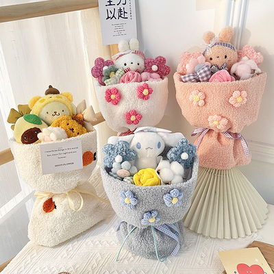 Buy Exquisite Cartoon Romi Plush Doll Bouquet Small Fragrance Style Qixi Teacher's Day Small Doll Gift Handbag Set online manufacture