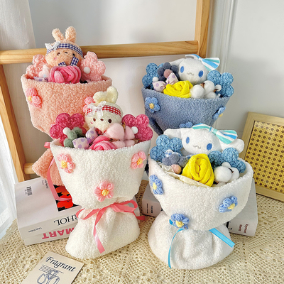 Buy DIY Plush Doll Small Fragrance Style Bouquet Doll Cartoon Cute Cinnamon Dog Birthday Gift Accessories Handbag online manufacture