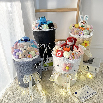 Buy Creative Plush Flower Bouquet With Light , Simulation Bouquet Cute Stuffed Animal Bouquet For Valentine's Day Girlfriend Gift online manufacture