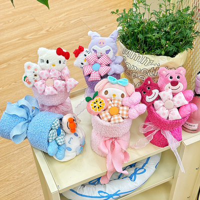 Good price Dolls Variety Cute Doll Bouquet Perfect Birthday Gift for Girls on Chinese Valentine's Day online