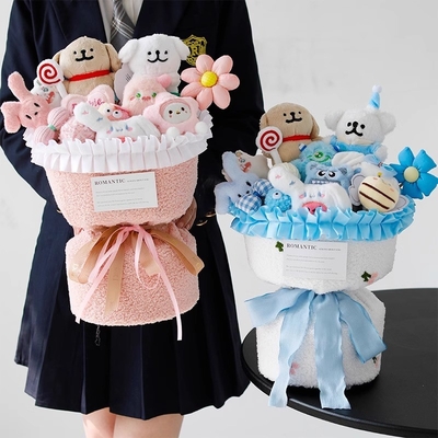 Buy Cute line puppy doll bouquet birthday gift for girls to send to their bestie girlfriend doll creative Valentine's Day online manufacture