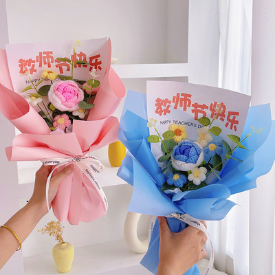 Good price Teacher’s Day Exclusive Rose Bouquet Handmade Knitted Floral Gift Realistic-Looking Yarn Flowers for Teachers online