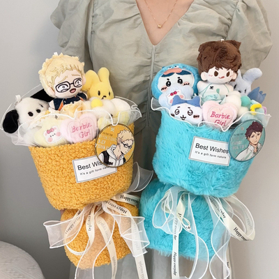 Buy Anime Haikyuu!! Volleyball Boy Plush Doll Bouquet - Creative 2D Gift for Boyfriend/Husband, Qixi Valentine's & Birthday Present online manufacture