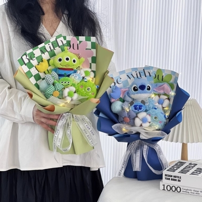 Buy Alien Stitch & Three-Eyed Plush Flower Bouquet Creative Cartoon Gift for Graduation/Birthdays/Valentine's Day online manufacture