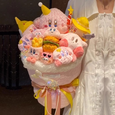 Buy Valentine's Day Birthdays Plush Flower Bouquet Gift Set 20x35cm Luxury Cartoon Present for Girlfriend online manufacture