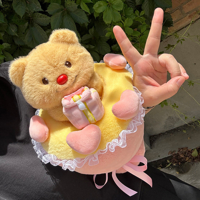 Good price Adorable Plush Butter Bear Flower Bouquet 20x40cm for Celebrating Graduation Birthday or Children's Day online