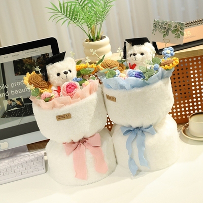 Buy Graduation Plush Bear Bouquet - Floral Gift for Grads, Her & Valentine's Day 20x40cm plush online manufacture