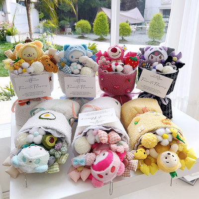 Buy 20x30cm Cartoon Doll Bouquets The Ideal Gift for Your Girlfriend on Valentine's Day online manufacture