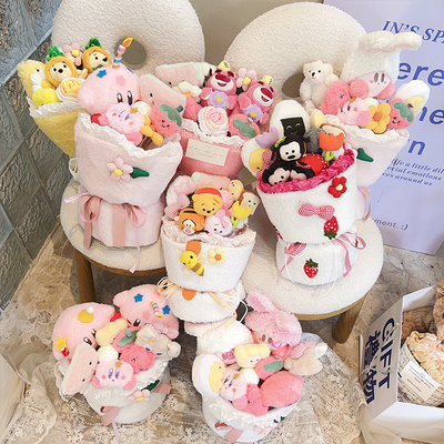 Buy Mother's Day Gifts Valentine's Day Large Cartoon Doll Flower Bouquets Finished Dolls Birthday Gifts for Girlfriend and Best Friends online manufacture