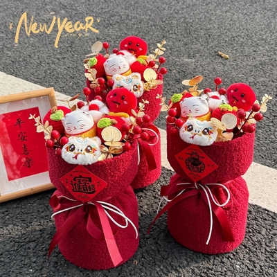 Buy New Style Flower Bouquets Good Luck Gifts Hug Bucket Lucky Cat Doll Flower Bouquets Spring Festival Living Room Desktop Ornaments online manufacture
