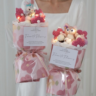 Buy Colorful Cartoon Doll Bouquet for Children's Day 20x35cm Multiple Color online manufacture
