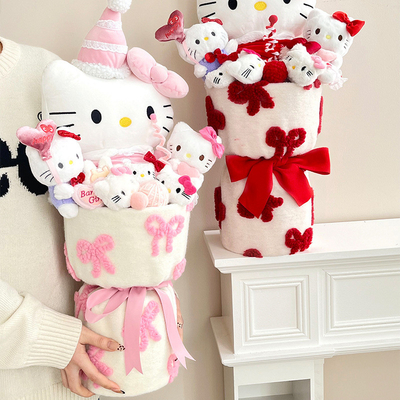 Buy Variety Adorable Kitty Cat Plush Doll Large Bouquet for Girlfriend's Valentine's Day Gift and Birthday Present 30x66cm online manufacture