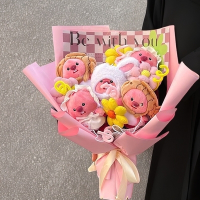 Buy Loopy Little Beaver Plush Doll Bouquet Loopy Adorable Cartoon Plush Toy Creative Birthday and Graduation Season Gift for Those with a Girlish Heart online manufacture