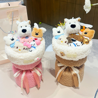 Buy West Highland White Terrier Dog Plush Doll Bouquet Sloppy Puppy Bouquet Birthday Gift for Girlfriend and Best Friend Wholesale from Flower Market Store online manufacture