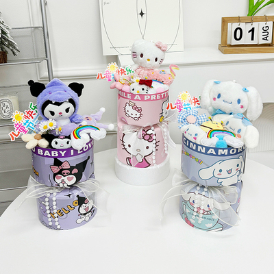 Buy June 1st Plush Doll Bouquet Gift for Girlfriend and Best Friend Lovely Birthday Gift for Qixi Festival Finished Product Graduation Wholesale from Flower Shop online manufacture