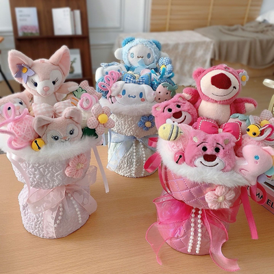Buy Kuromi Plush Flower Bouquet with Multiple Color and Variety Dolls Perfect Festival Gift online manufacture
