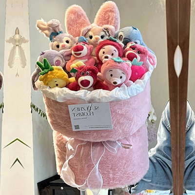 Buy Dolls Variety StellaLou and LinaBell Plush Doll Bouquet Birthday Gift for Girls online manufacture
