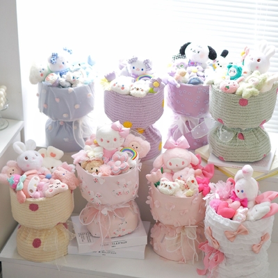 Buy 20x35cm Doll Bouquet Unique Gift for Girlfriend's Birthday or Qixi Valentine's Day online manufacture