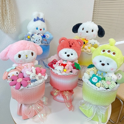 Buy Chinese Valentine's Day Handmade Doll Bouquet Big-Eared Dog Design Perfect Gift for Birthday or Souvenir Multiple Color online manufacture