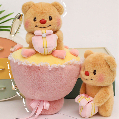 Good price Unique Chinese Valentine's Day 520 Gift Cute Butter Bear Doll Bouquet in Multiple Color online