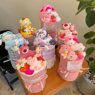 Buy Plush Cartoon Doll Bouquet - Ready-to-Gift for Girlfriend & Bestie's Birthday (Adorable Floral Plush Arrangement online manufacture