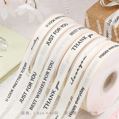 Good price Flower Party Factory Wholesale New Products Pearl Silk Flower Gift Packaging Ribbon Bouquet Gift Colorful Ribbon Packaging Materials online