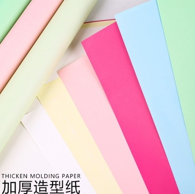 Good price Fenghua Artistic shaped paper flower packaging paper, thickened 157g cowhide material flower shop flower packaging material online