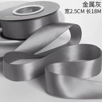 Good price Polyester ribbon, colorful ribbon, flower packaging, ribbon cake gift box, flower arrangement, bow tie, thick ribbon online