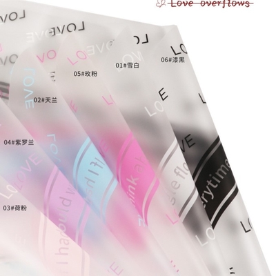 Buy Overflow Love Day confession matte paper letter flower wrapping paper, wholesale materials for flower shops, bouquets, gift packaging online manufacture