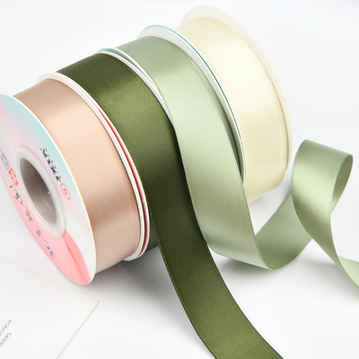 Good price 2.5cm double-sided encrypted solid color floral ribbon, flower bouquet ribbon, handmade DIY bow gift box ribbon online