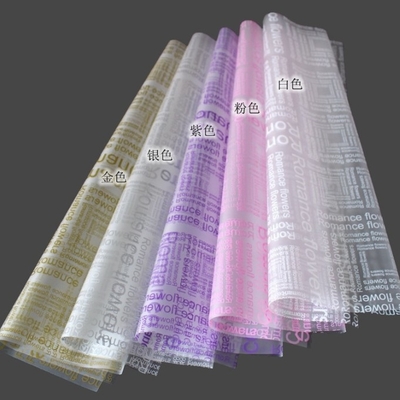 Good price Wholesale of English lettering matte paper gift wrapping paper, semi-transparent frosted paper, and flower materials online