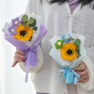 Good price Handmade sunflower puff bouquets, finished flower bouquets, festival gifts online