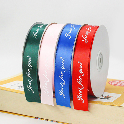 Good price 2.5CM letter ribbon wholesale English flower packaging ribbon bouquet packaging paper DIY material flower packaging ribbon online