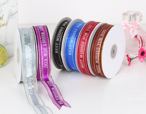 Good price Four golden threads, satin border, silk ribbon, printed letters, best wishes for you, cake box, fresh flowers, baking, woven tape online