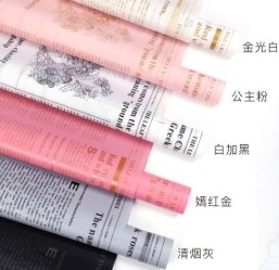Good price Nuosha Paper Herbal Plant Waterproof Flower Packaging Paper online