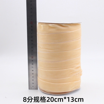 Good price Various widths of flocking tape in stock, big red velvet tape with customizable dyeing color online
